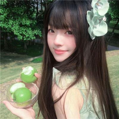 新婚
